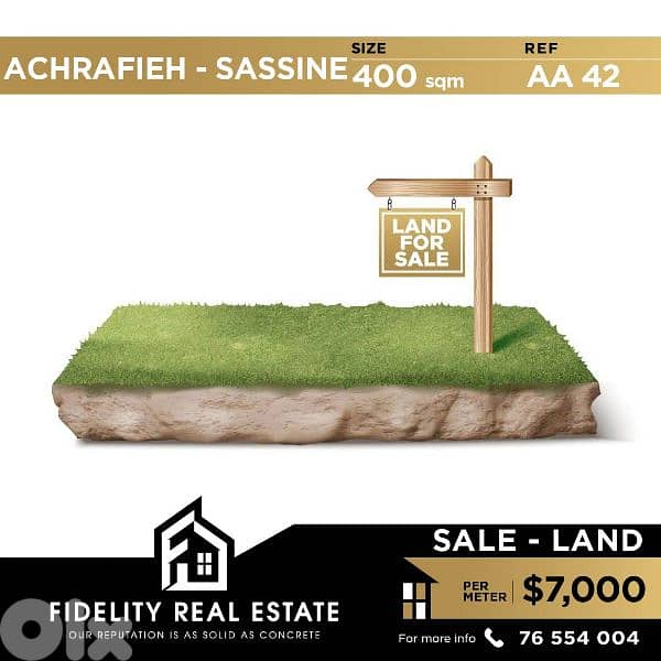 Land for sale in Achrafieh Sassine AA42 0