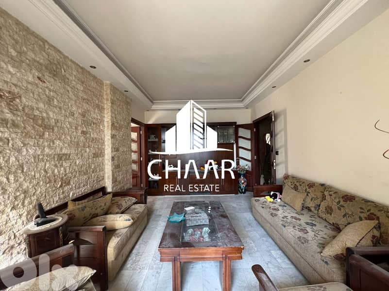 Apartment for Sale in Achrafieh - #R1863 0