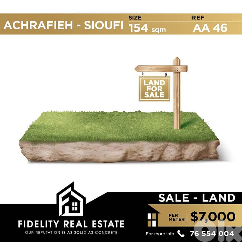 Land for sale in Achrafieh Sioufi AA46 0