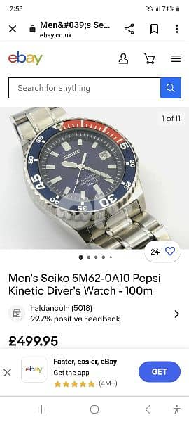 limited edition seiko kinetic bargain price 6
