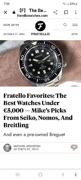 limited edition seiko kinetic bargain price 7