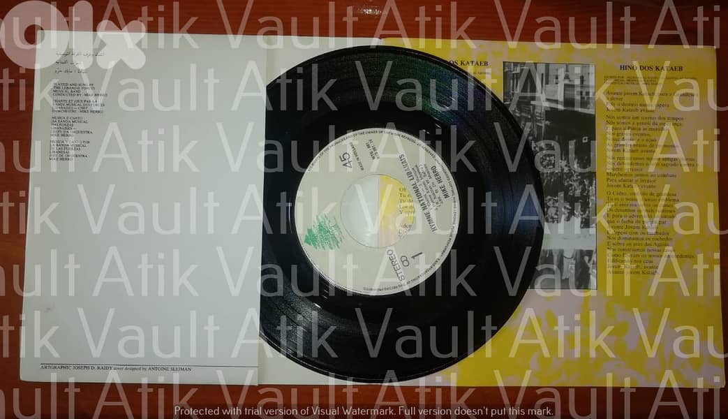 45 ans au service du Liban  vinyl 45t 7" Lebanese Phalanges theme 1