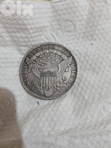 unwanted  gift bargain price gram 7 dollars 0