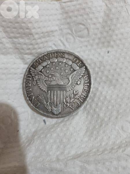 unwanted  gift bargain price gram 7 dollars 3