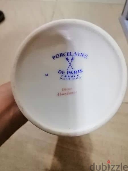 مملحة بورسلان 1