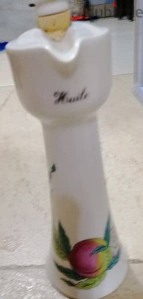 مملحة بورسلان 2