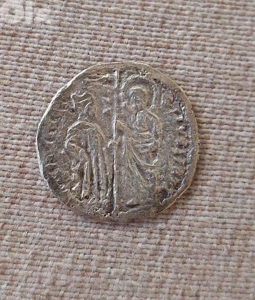 Jesus Christ King of Kings Silver Coin Venitian year 1275 AD 0