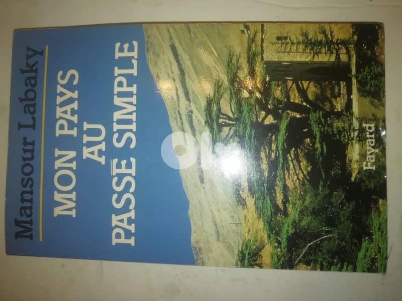 " Mon pays au passé simple " Livre par Mansour Labaki 0