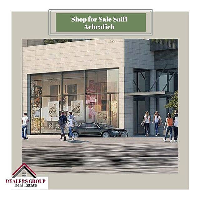 Prime Location Shop for Sale Saifi - Achrafieh: 0