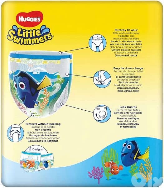 Huggies swim diapers (3 for 10$) 1