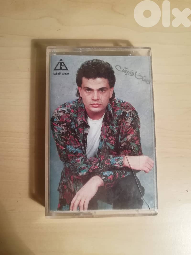 عمرو دياب البوم  "ماتخافيش"   1990 على كاسيت النسخة الاصلية 0