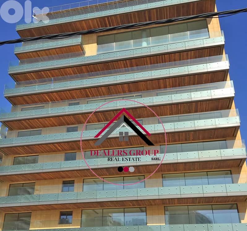 Brand New Building for sale in Ramlet el Bayda 0