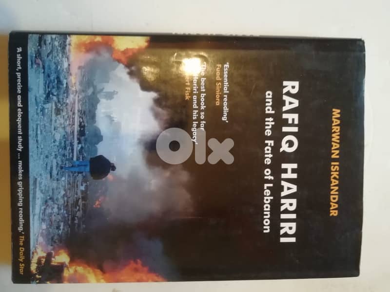 Rafiq Hariri & the fate of Lebanon .  Book by Marwan Iskandar 0