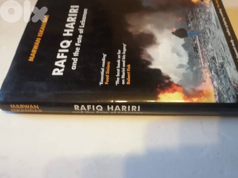 Rafiq Hariri & the fate of Lebanon .  Book by Marwan Iskandar 1