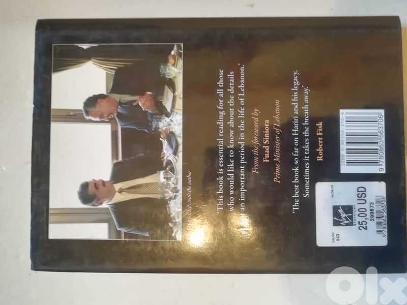 Rafiq Hariri & the fate of Lebanon .  Book by Marwan Iskandar 2