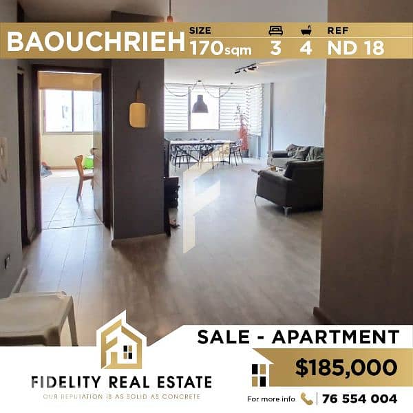 Apartment for sale in Baouchrieh ND18 0