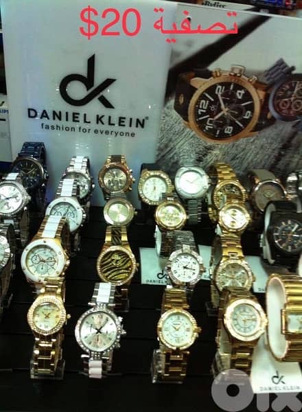 Daniel klein 0