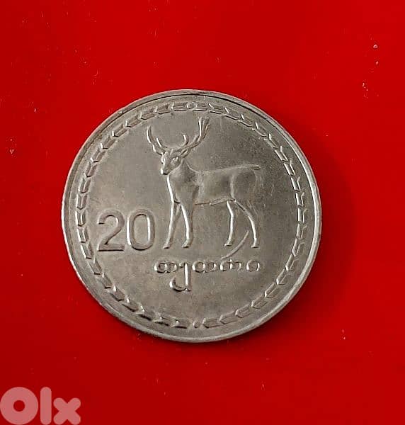 Georgia 20 Tetri 1993 KM# 80 0