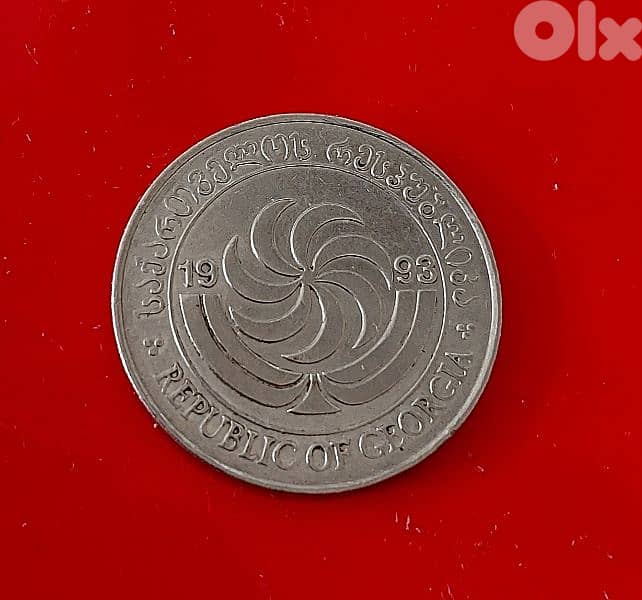 Georgia 20 Tetri 1993 KM# 80 1