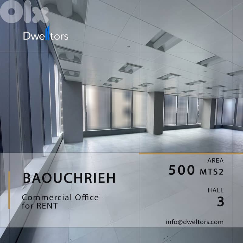 Office for rent in BAOUCHRIEH - 550 MT2 - 3 Rooms 0
