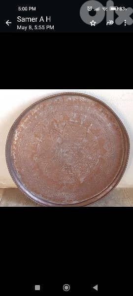 Antique Handmade copper tooled/etched tray. ( Revised Price) 0