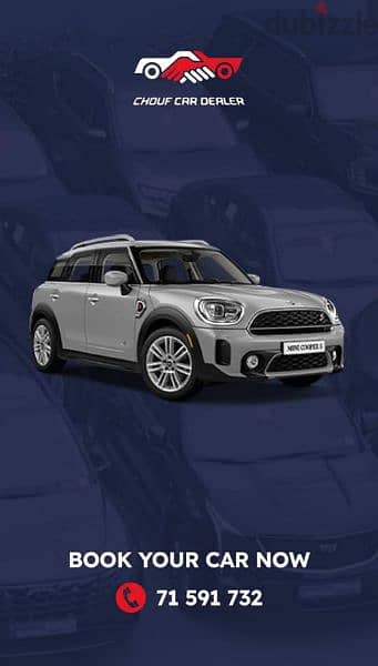Mini Cooper countryman HYBRID 2023