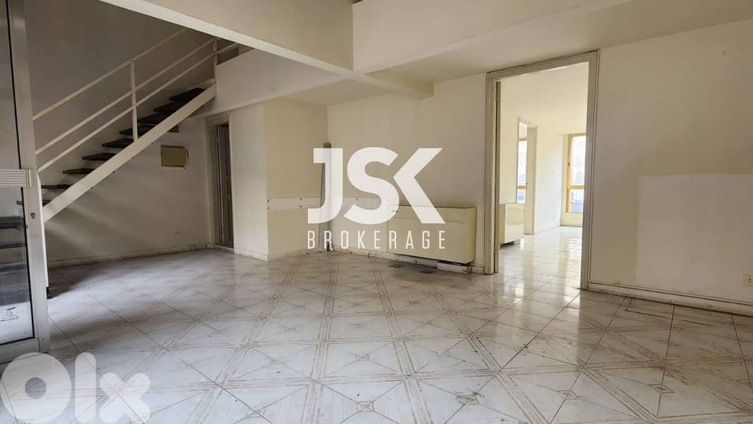 L15226-106 SQM Office for Sale In Hadath, Baabda 0