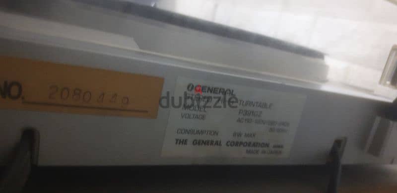 General hifi stereo with turntable and disc 6