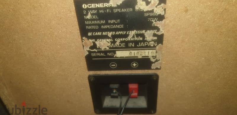 General hifi stereo with turntable and disc 12