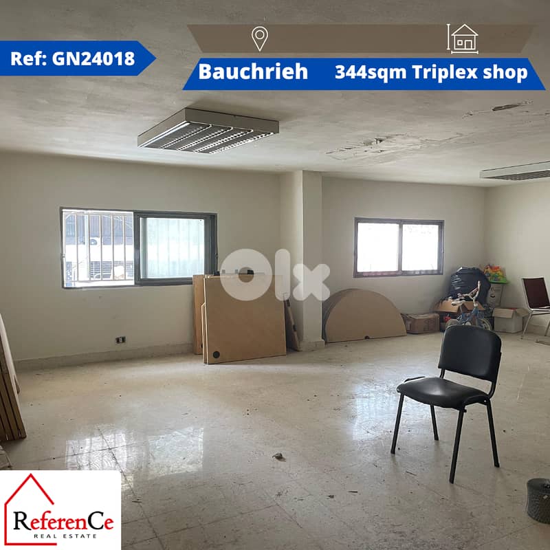 Triplex shop for rent in Baouchriye 0