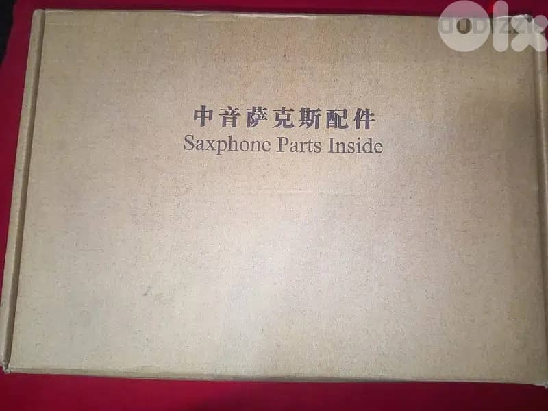 Full Saxophone Kit 6