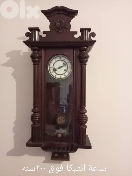 antique 0