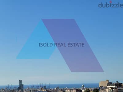 New lux 330m2 duplex for sale in Martakla / Mar Takla مرتقلا