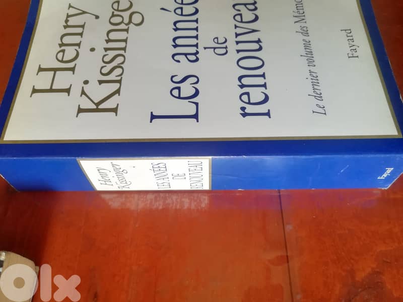 "les annees de renouveau" livre par Henry Kissinger 1