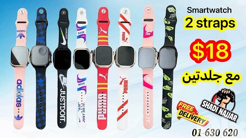 smartwatch Nike & adidas $12 0