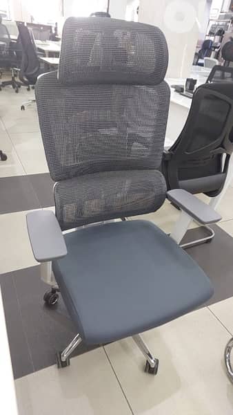 office chair gr1 0