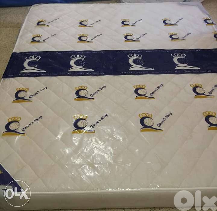 فرشات الاحلام 1