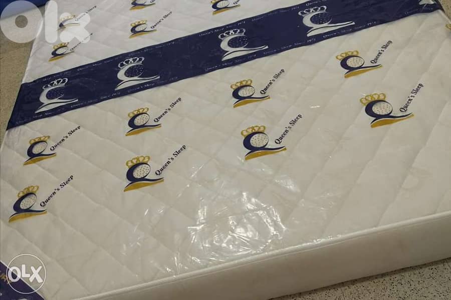 فرشات الاحلام 3