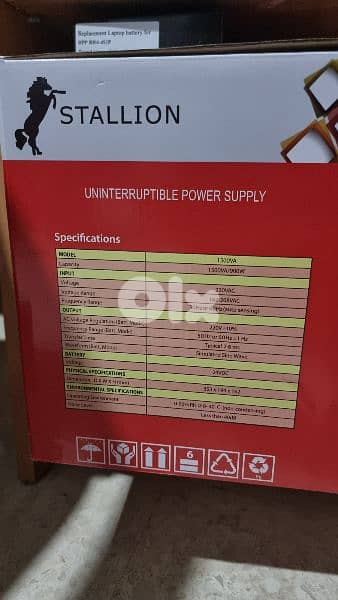 ups pce 1500 va 600 w 1