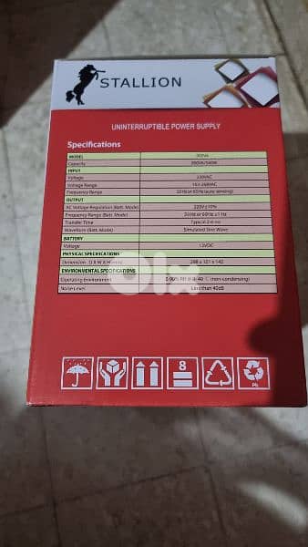 ups pce 1500 va 600 w 3
