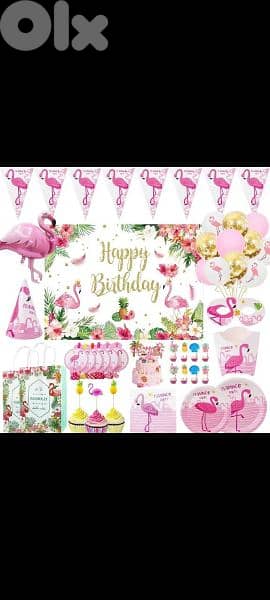 cute party and birthday supplies 7