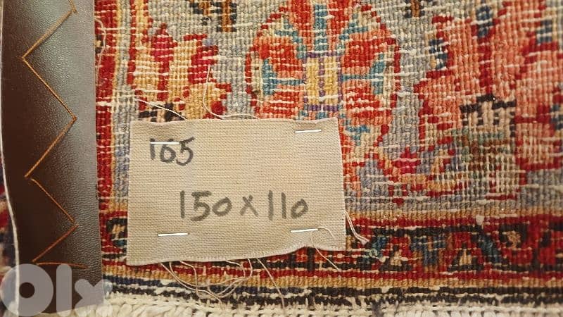 سجاد عدد2قياس الوحدة 150×110   سعرهن 300$ 6