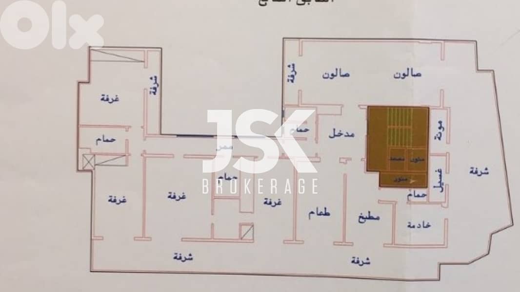 L15292-Rooftop with Terrace For Sale In Sodeco, Achrafieh 0