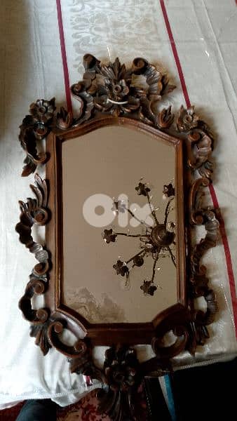 مراية انتيك 2