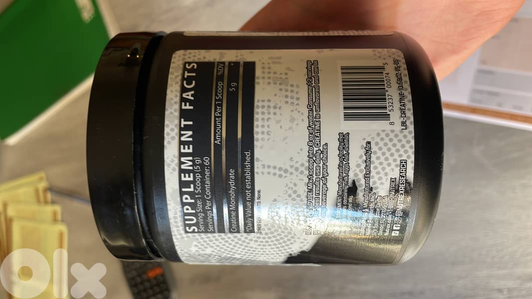 Nutrex Creatine Monohydrate 300g (Made in USA) 1