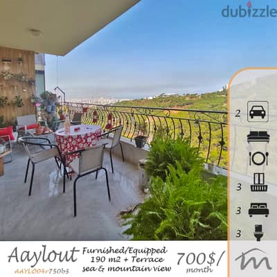 Mansourieh-Aylout | Solar Panels | UNFURNISHED 190m² Apartment