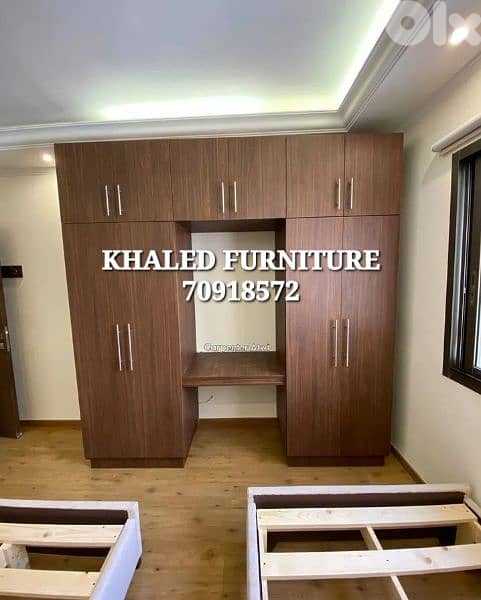 full bedroom for kids high quality 1