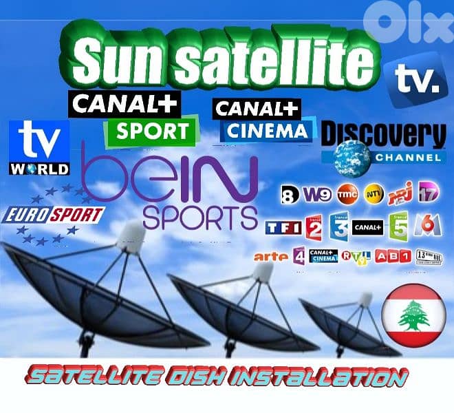 SUN-SAT US-E82( تركيب ستلايت ) 0