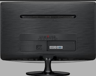 شويفات ، مقابل محطة ريشاني