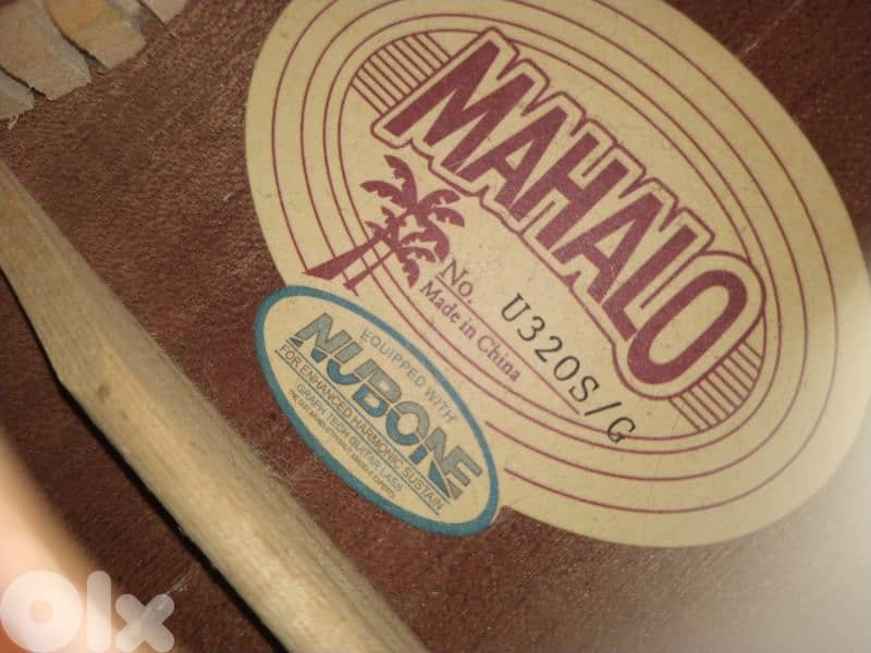 Ukulele Mahalo 3